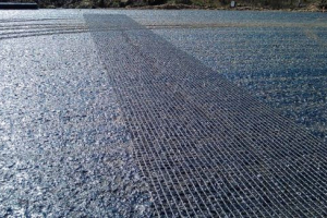 Geogress - univerzalni materijal za izgradnju cesta Geogress - univerzalni materijal za izgradnju cesta